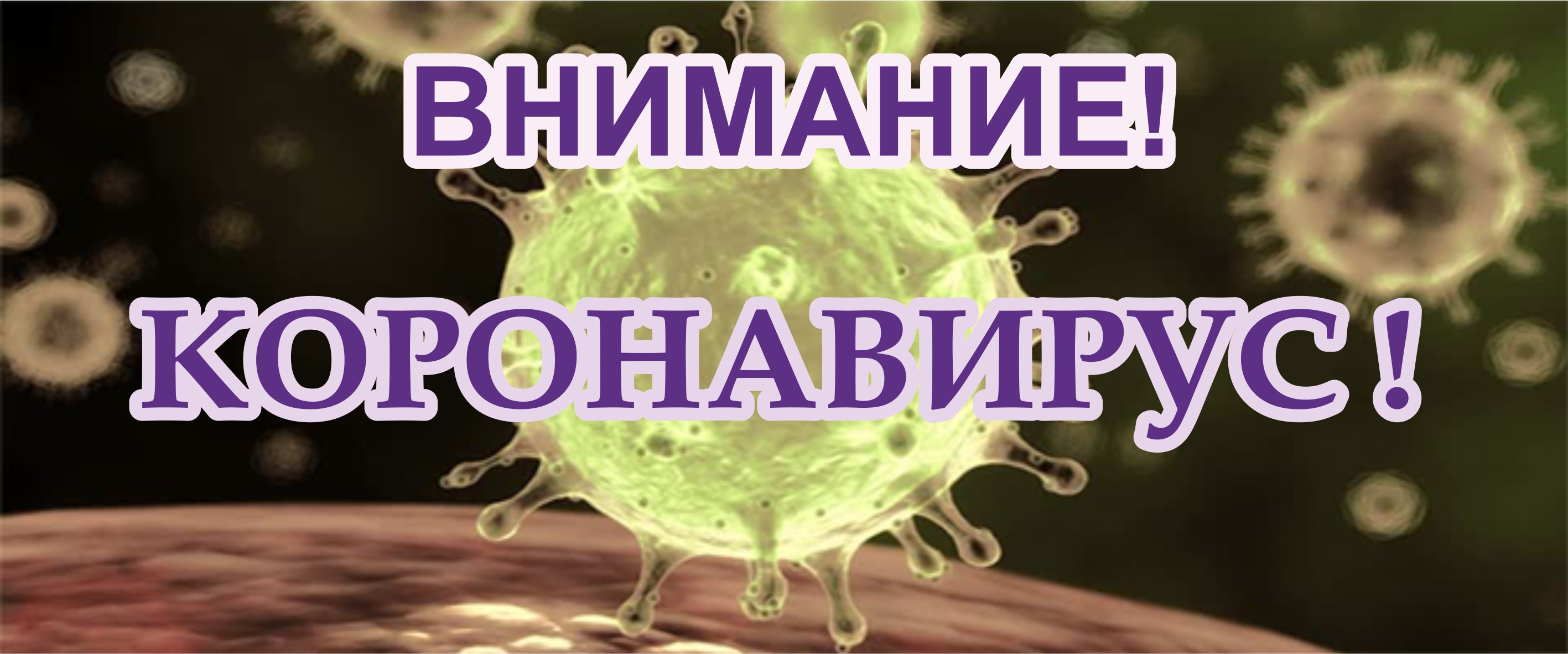 регистратура дубовской поликлиники номер телефона. Смотреть фото регистратура дубовской поликлиники номер телефона. Смотреть картинку регистратура дубовской поликлиники номер телефона. Картинка про регистратура дубовской поликлиники номер телефона. Фото регистратура дубовской поликлиники номер телефона